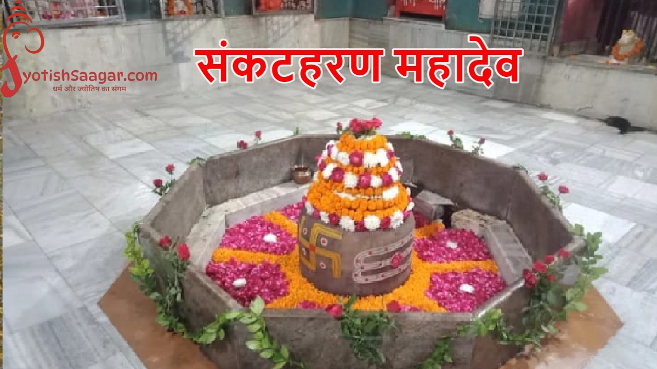 Sawan Special: उत्तर प्रदेश के प्राचीन शिव मंदिर, केवल हरदोई में चार मंदिर, औरंगजेब ने किया था नष्ट करने का प्रयास