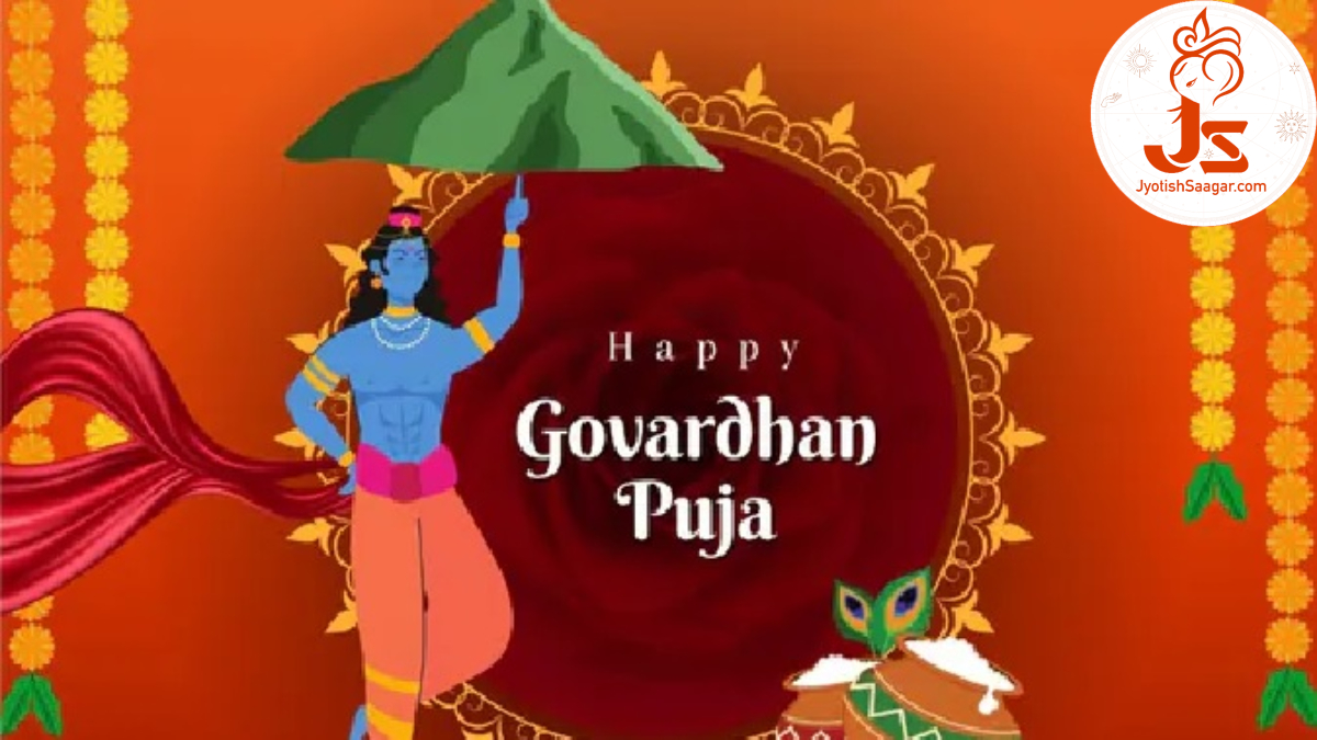 Govardhan Puja 2024: गोवर्धन पूजा आज, जानें पौराणिक कथा, महत्व, शुभ मुहूर्त और पूजा विधि