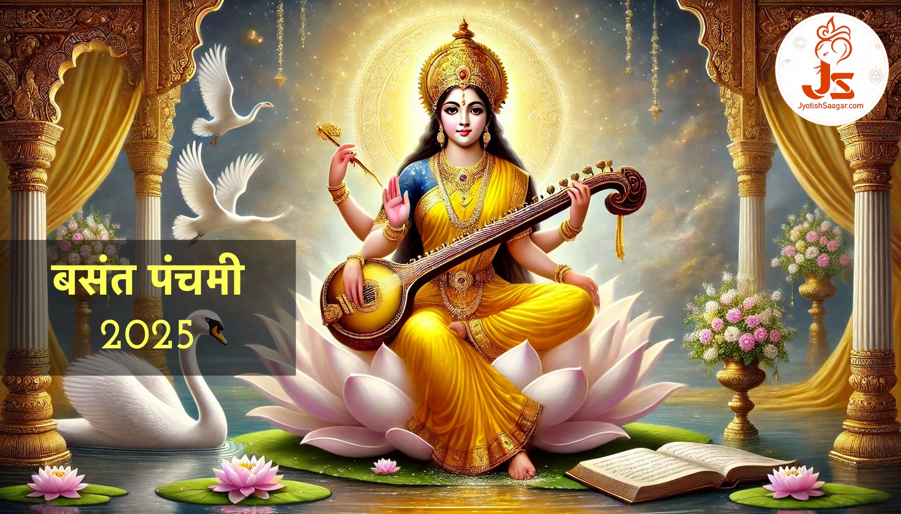 Basant Panchami 2025