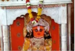 Doctor Hanuman ji - jyotish saagar